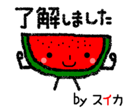 A reply with the picture of vegetables. sticker #1883053