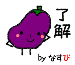 A reply with the picture of vegetables. sticker #1883054