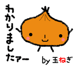 A reply with the picture of vegetables. sticker #1883060