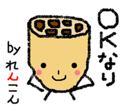 A reply with the picture of vegetables. sticker #1883065