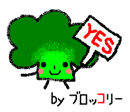 A reply with the picture of vegetables. sticker #1883069