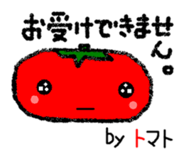 A reply with the picture of vegetables. sticker #1883075