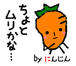 A reply with the picture of vegetables. sticker #1883080