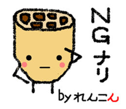 A reply with the picture of vegetables. sticker #1883088