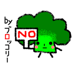 A reply with the picture of vegetables. sticker #1883090