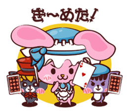 Mysterious Uthaglice sticker #1883133