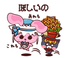 Mysterious Uthaglice sticker #1883134