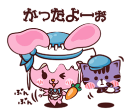 Mysterious Uthaglice sticker #1883135