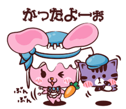 Mysterious Uthaglice sticker #1883135