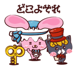 Mysterious Uthaglice sticker #1883136