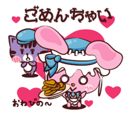 Mysterious Uthaglice sticker #1883137