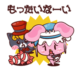 Mysterious Uthaglice sticker #1883138