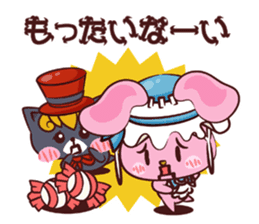 Mysterious Uthaglice sticker #1883138