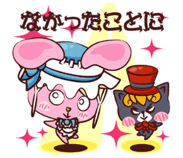 Mysterious Uthaglice sticker #1883140