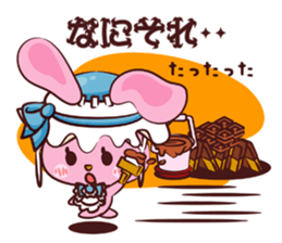 Mysterious Uthaglice sticker #1883141