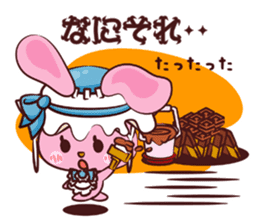 Mysterious Uthaglice sticker #1883141