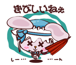 Mysterious Uthaglice sticker #1883143