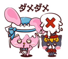 Mysterious Uthaglice sticker #1883144