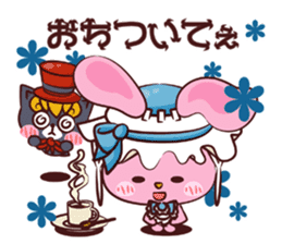 Mysterious Uthaglice sticker #1883146