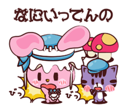 Mysterious Uthaglice sticker #1883147