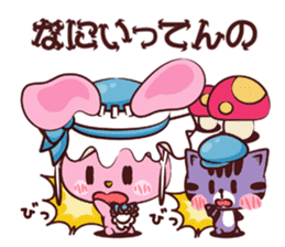 Mysterious Uthaglice sticker #1883147