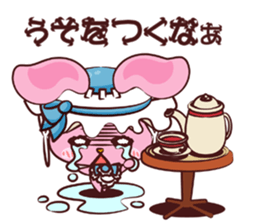 Mysterious Uthaglice sticker #1883148