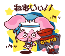 Mysterious Uthaglice sticker #1883150