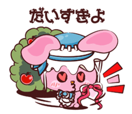 Mysterious Uthaglice sticker #1883151