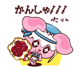 Mysterious Uthaglice sticker #1883152