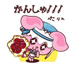 Mysterious Uthaglice sticker #1883152