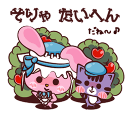 Mysterious Uthaglice sticker #1883154