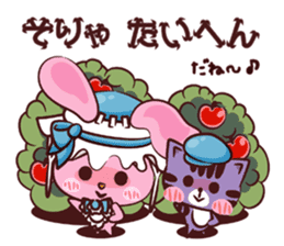 Mysterious Uthaglice sticker #1883154