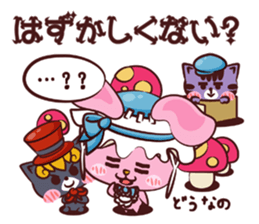 Mysterious Uthaglice sticker #1883157