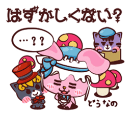 Mysterious Uthaglice sticker #1883157