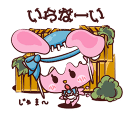 Mysterious Uthaglice sticker #1883158