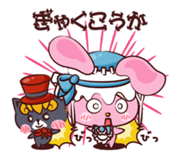 Mysterious Uthaglice sticker #1883159