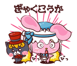 Mysterious Uthaglice sticker #1883159