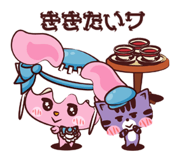 Mysterious Uthaglice sticker #1883160