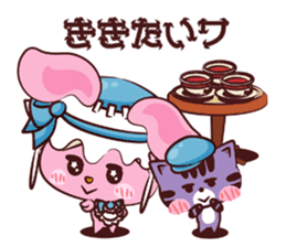 Mysterious Uthaglice sticker #1883160