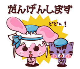 Mysterious Uthaglice sticker #1883163