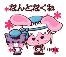 Mysterious Uthaglice sticker #1883165