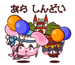 Mysterious Uthaglice sticker #1883166