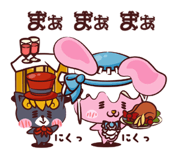 Mysterious Uthaglice sticker #1883168