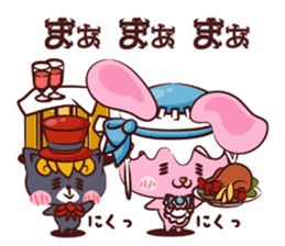 Mysterious Uthaglice sticker #1883168