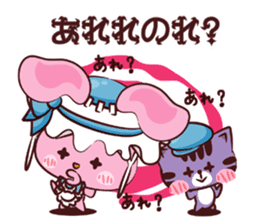 Mysterious Uthaglice sticker #1883169