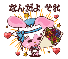 Mysterious Uthaglice sticker #1883170