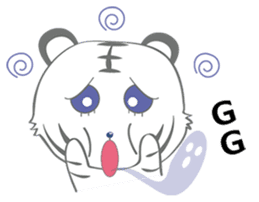 White Tiger. sticker #1883311
