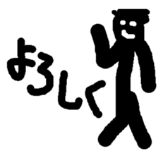 The thick line man sticker #1883336