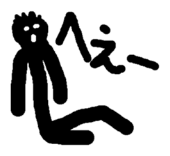 The thick line man sticker #1883343