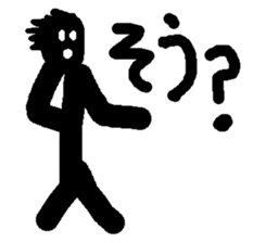 The thick line man sticker #1883344